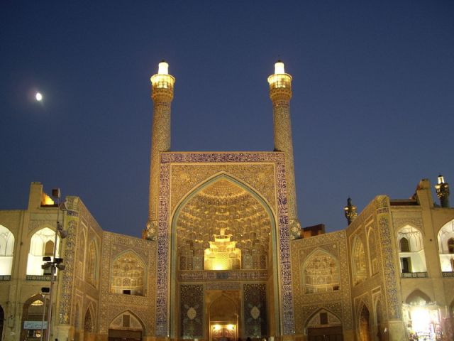 Iran Imam Mosque in Isfahan.jpg
